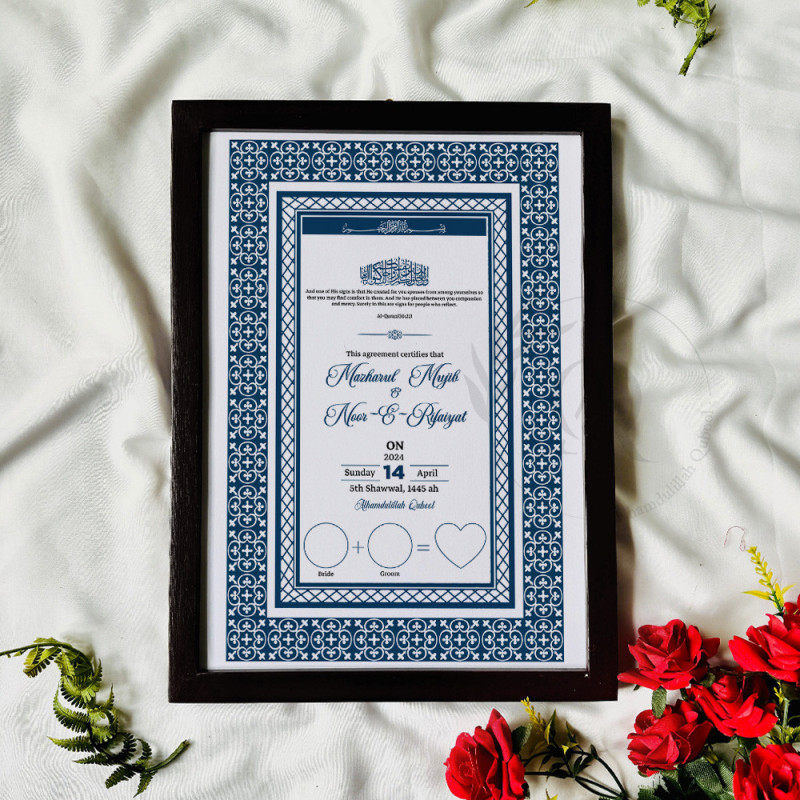 Navy Crest Nikahnama – Elegant Islamic Marriage Certificate