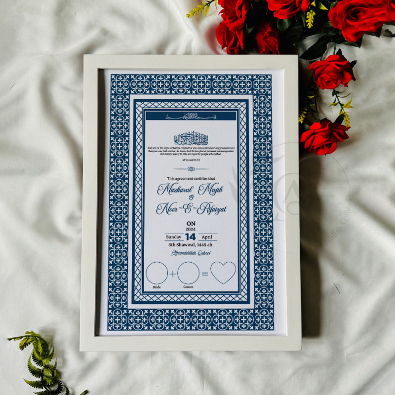 Navy Crest Nikahnama – Elegant Islamic Marriage Certificate
