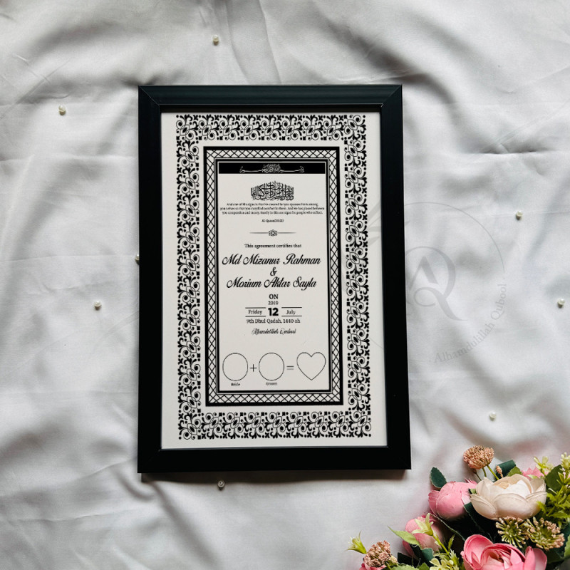 Majestic Noir Nikahnama – Black and White Islamic Marriage Certificate