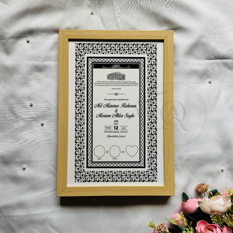 Majestic Noir Nikahnama – Black and White Islamic Marriage Certificate