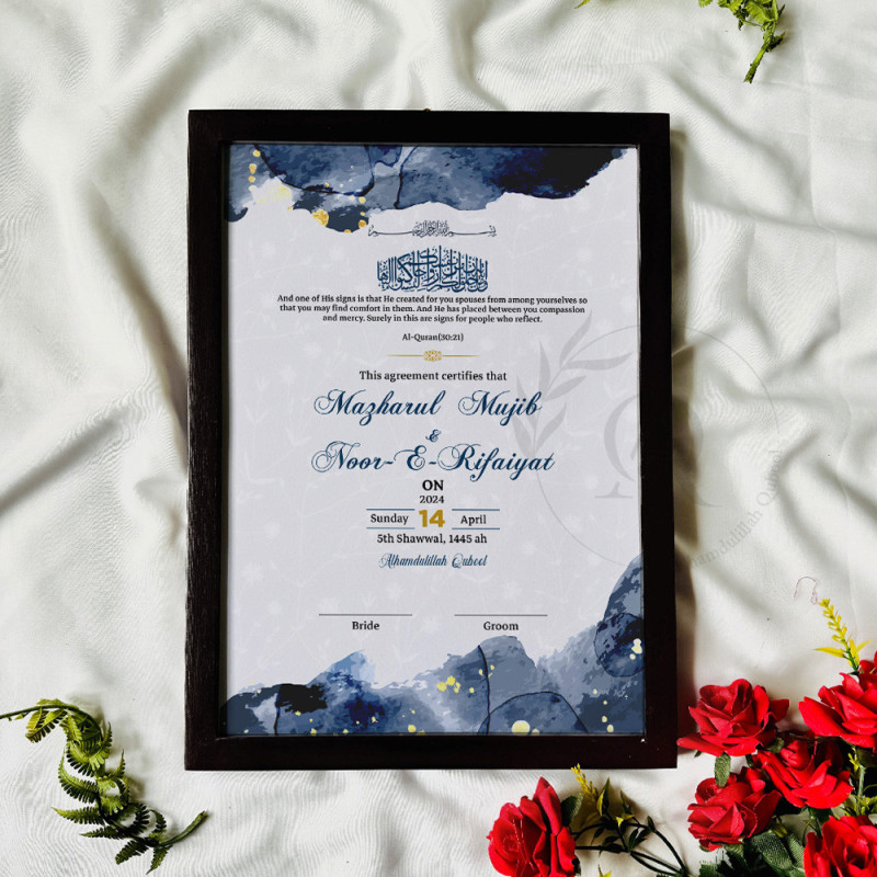 Celestial Twilight Nikahnama – Blue Watercolor Islamic Marriage Certificate