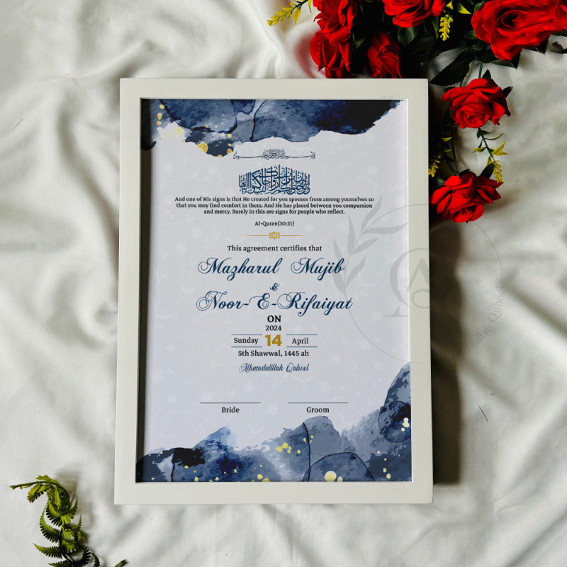 Celestial Twilight Nikahnama – Blue Watercolor Islamic Marriage Certificate