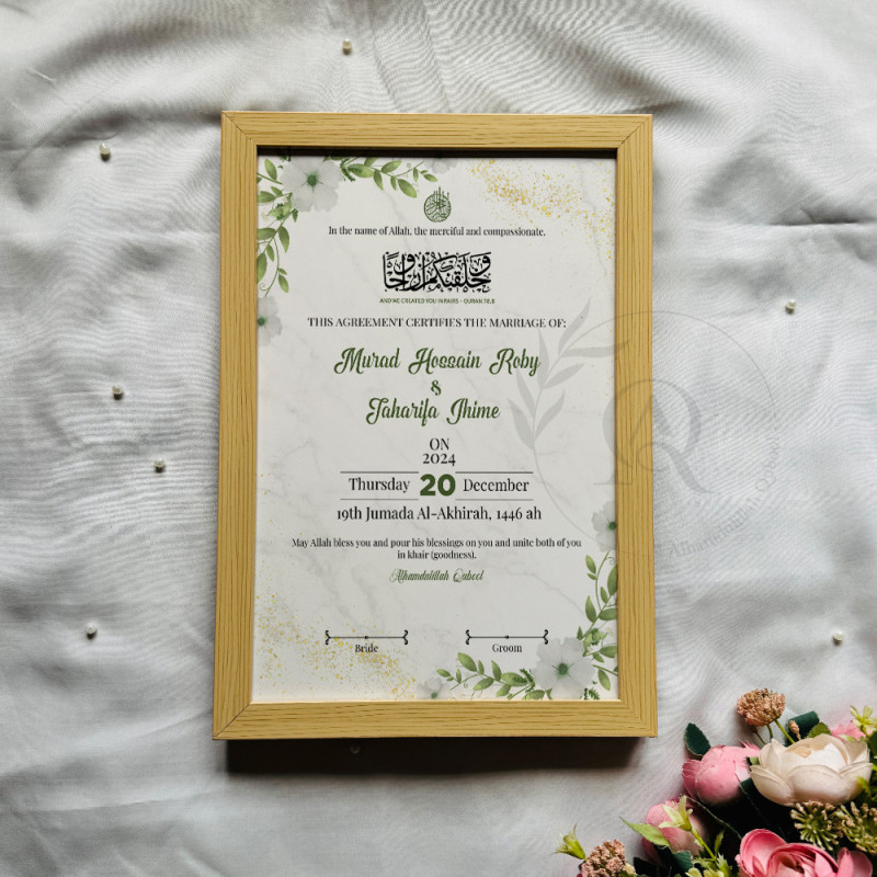 Botanical Whisper Nikahnama – Green Floral Islamic Marriage Certificate