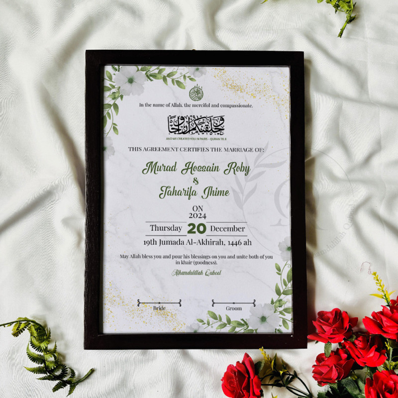 Botanical Whisper Nikahnama – Green Floral Islamic Marriage Certificate
