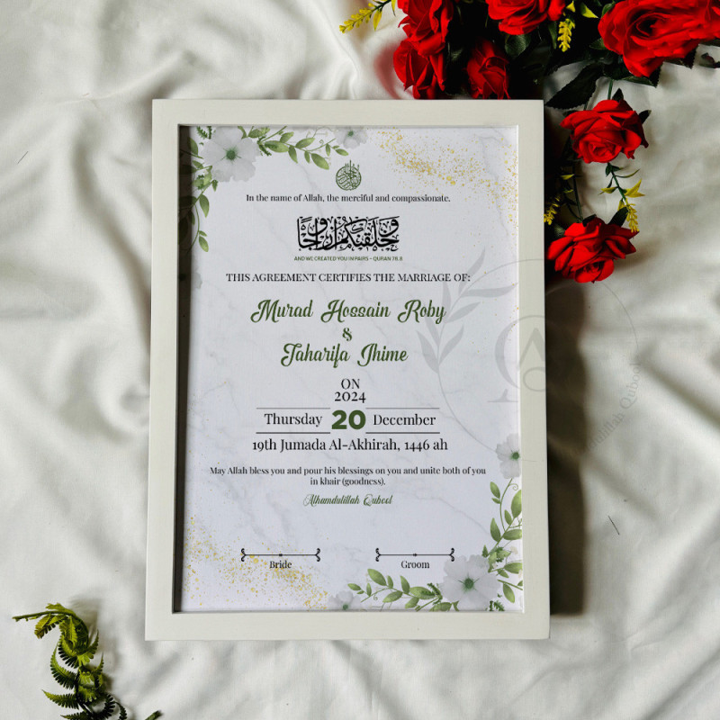 Botanical Whisper Nikahnama – Green Floral Islamic Marriage Certificate
