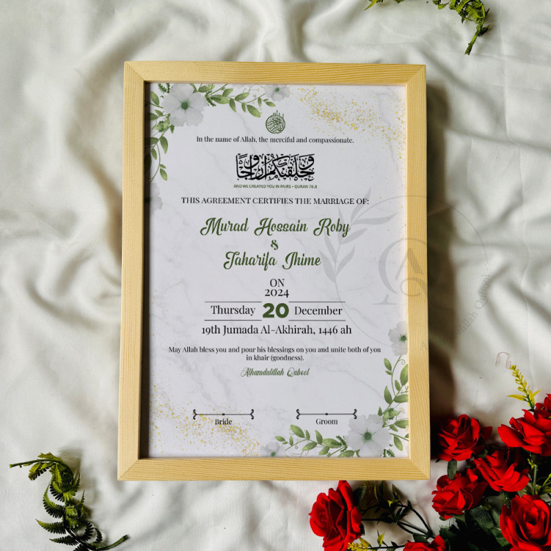 Botanical Whisper Nikahnama – Green Floral Islamic Marriage Certificate