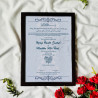 Saafinah-e-Mawaddah Nikahnama – Blue Floral Islamic Marriage Certificate.