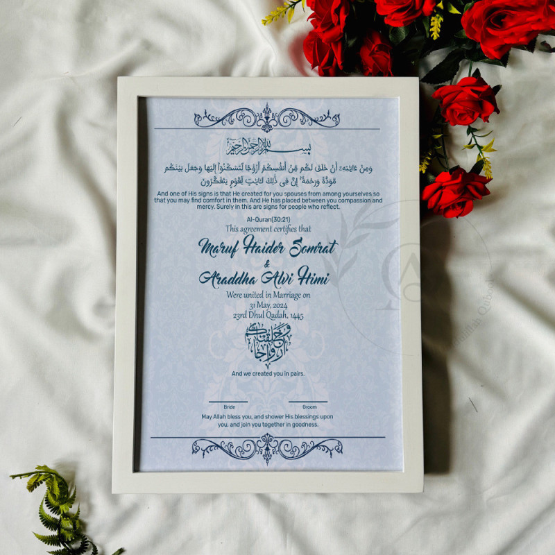 Saafinah-e-Mawaddah Nikahnama – Blue Floral Islamic Marriage Certificate.