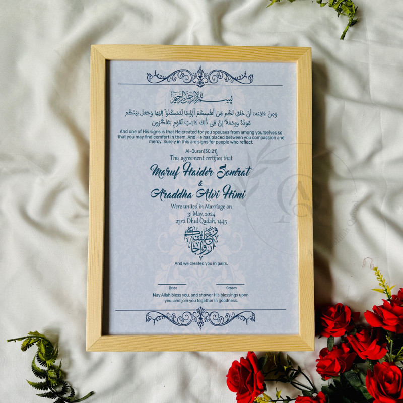 Saafinah-e-Mawaddah Nikahnama – Blue Floral Islamic Marriage Certificate.