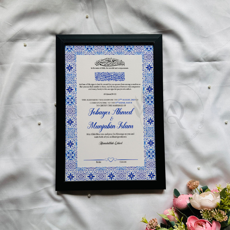 Sapphire Petal Nikahnama – Elegant Blue Islamic Marriage Certificate