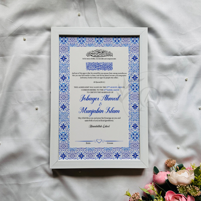 Sapphire Petal Nikahnama – Elegant Blue Islamic Marriage Certificate
