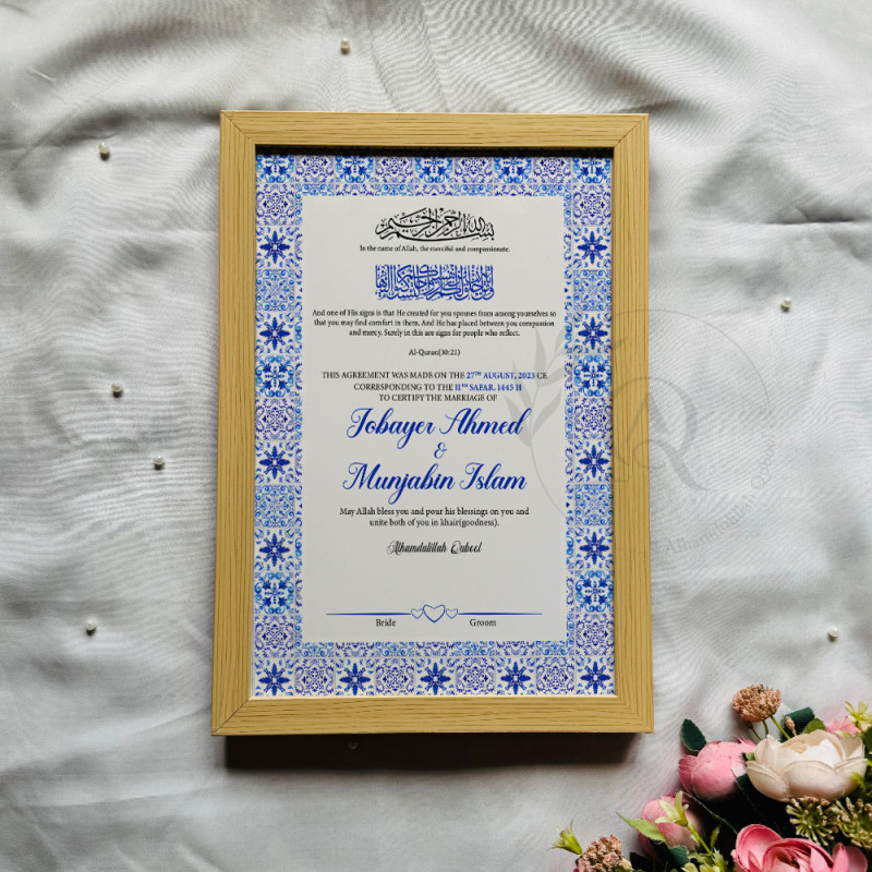 Sapphire Petal Nikahnama – Elegant Blue Islamic Marriage Certificate