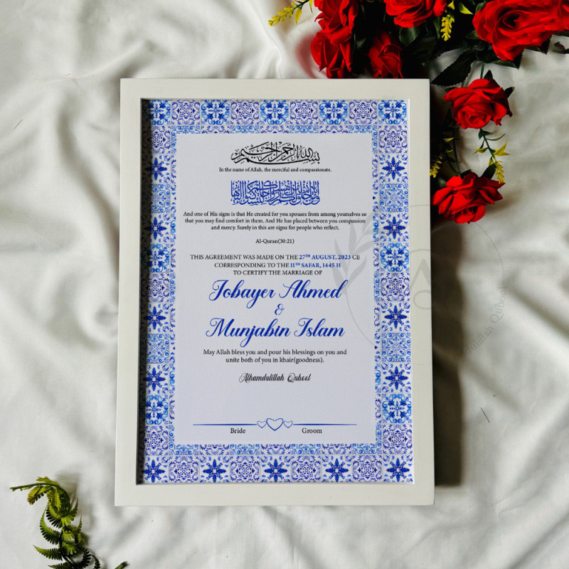 Sapphire Petal Nikahnama – Elegant Blue Islamic Marriage Certificate