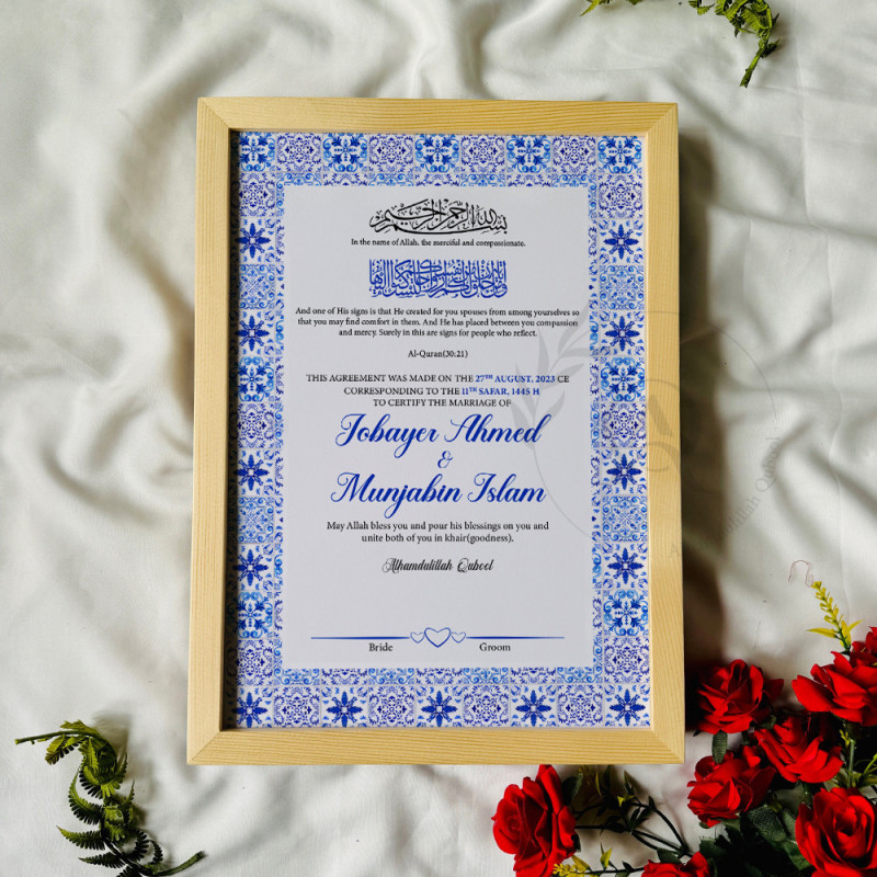 Sapphire Petal Nikahnama – Elegant Blue Islamic Marriage Certificate