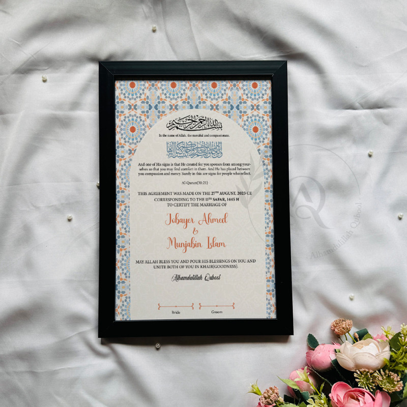 Amber Mosaic Nikahnama – Islamic Marriage Certificate with Moroccan Tile Design
