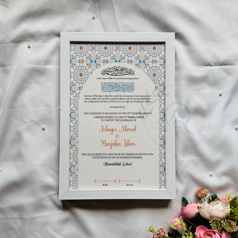 Amber Mosaic Nikahnama – Islamic Marriage Certificate with Moroccan Tile Design