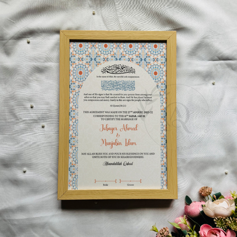 Amber Mosaic Nikahnama – Islamic Marriage Certificate with Moroccan Tile Design