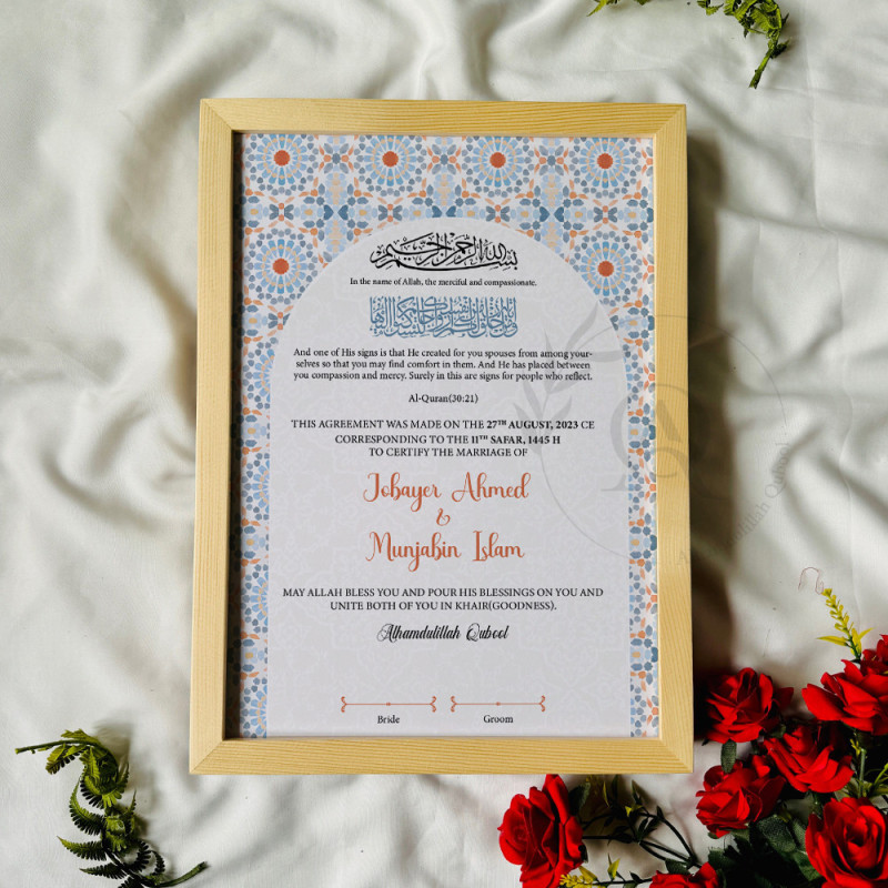 Amber Mosaic Nikahnama – Islamic Marriage Certificate with Moroccan Tile Design