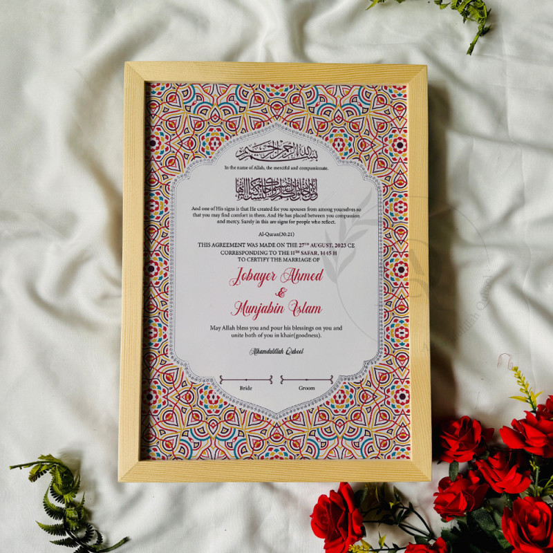 Jewel Tapestry Nikahnama – Vibrant Islamic Marriage Certificate with Geometric Motifs