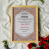 Jewel Tapestry Nikahnama – Vibrant Islamic Marriage Certificate with Geometric Motifs