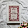 Velvet Rouge Nikahnama – Luxury Baroque Style Islamic Marriage Certificate.