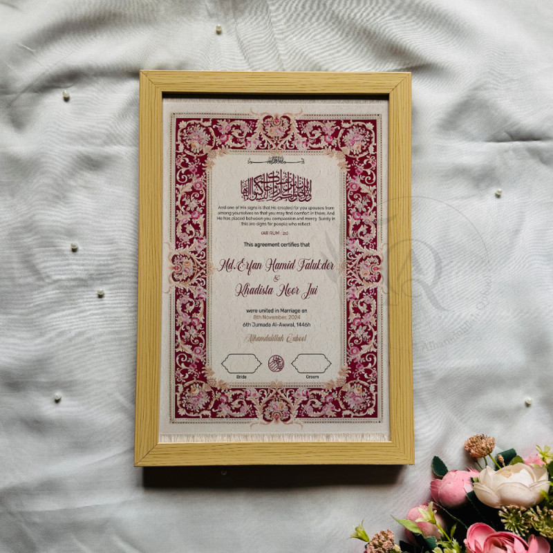 Velvet Rouge Nikahnama – Luxury Baroque Style Islamic Marriage Certificate.