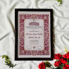 Velvet Rouge Nikahnama – Luxury Baroque Style Islamic Marriage Certificate.
