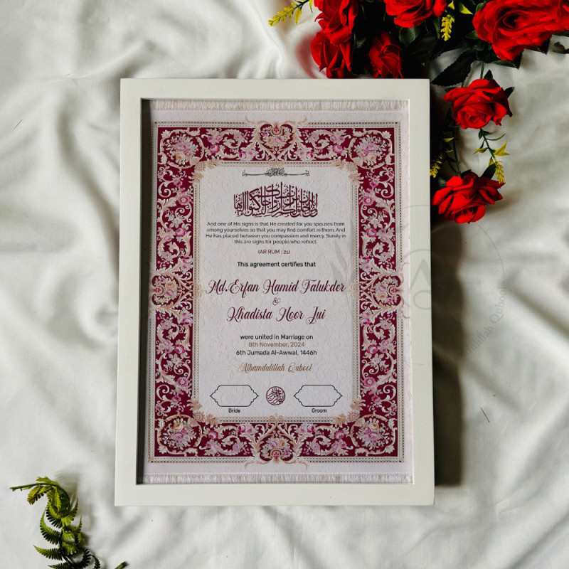 Velvet Rouge Nikahnama – Luxury Baroque Style Islamic Marriage Certificate.
