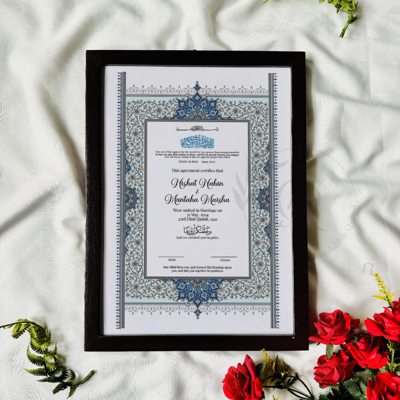 Sapphire Bloom Nikahnama – Ottoman Floral Islamic Marriage Certificate.