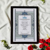 Sapphire Bloom Nikahnama – Ottoman Floral Islamic Marriage Certificate.