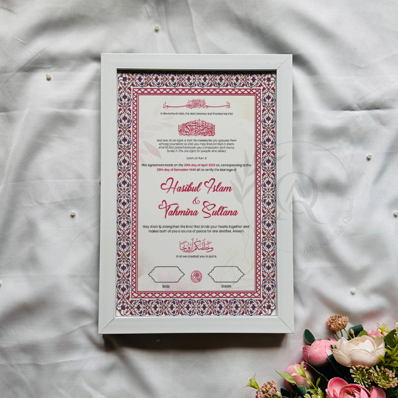 Rosewood Red Nikahnama – Elegant Islamic Marriage Certificate.
