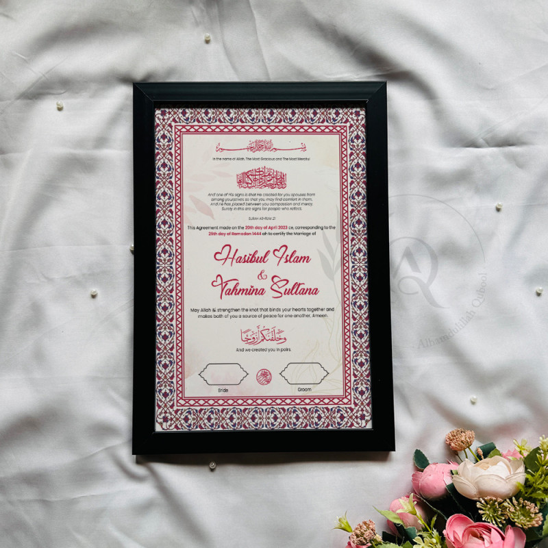 Rosewood Red Nikahnama – Elegant Islamic Marriage Certificate.