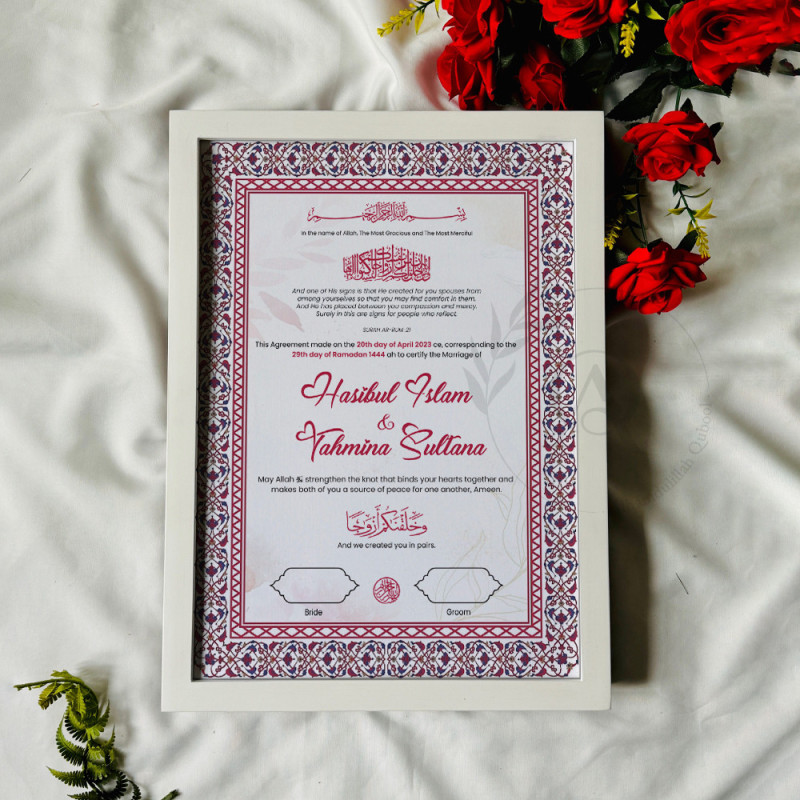 Rosewood Red Nikahnama – Elegant Islamic Marriage Certificate.