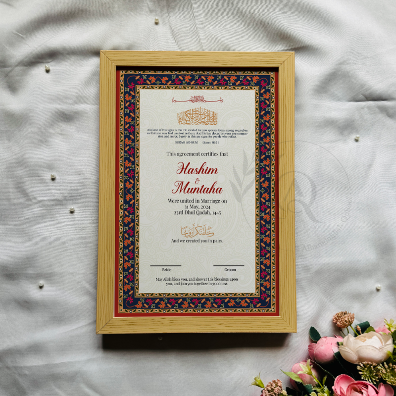 Mughal-Inspired Nikahnama Islamic Wedding Certificate Frame