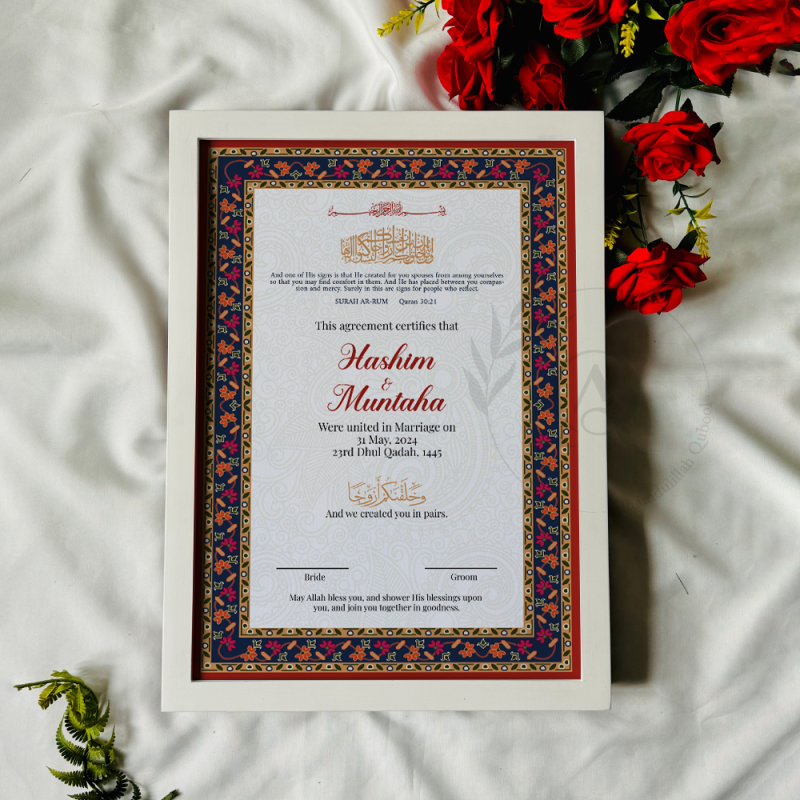 Mughal-Inspired Nikahnama Islamic Wedding Certificate Frame
