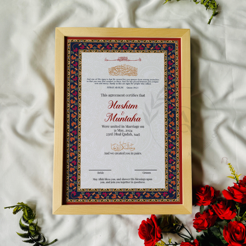 Mughal-Inspired Nikahnama Islamic Wedding Certificate Frame