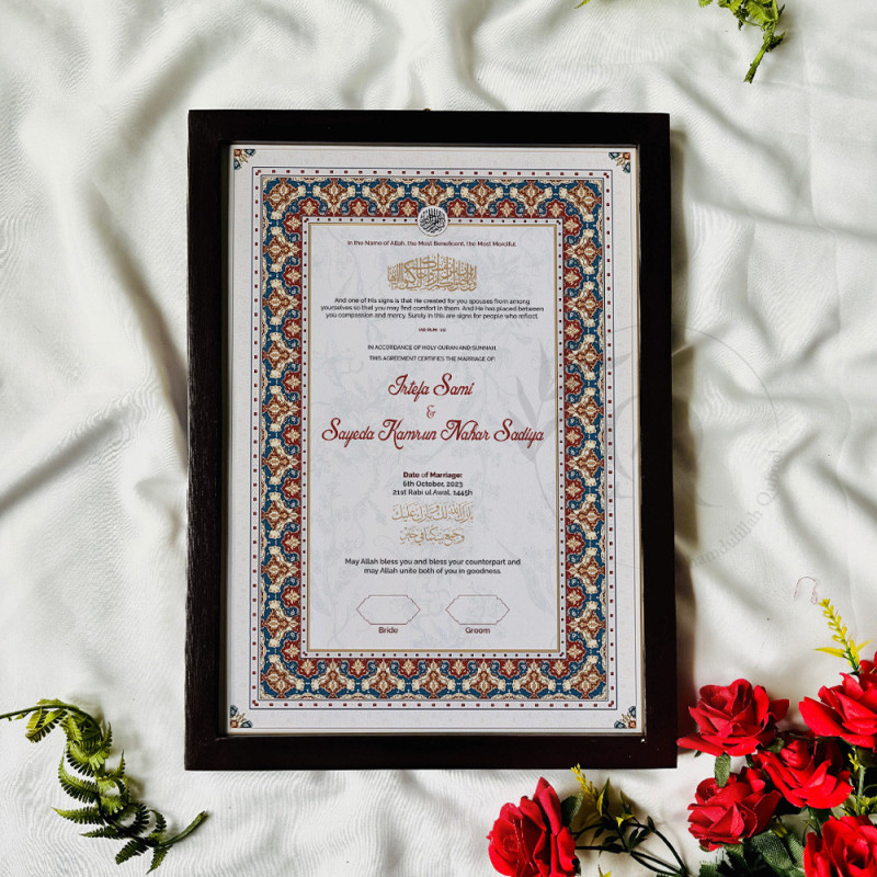 Mughal Mosaic Nikahnama – Islamic Marriage Certificate with White Frame.