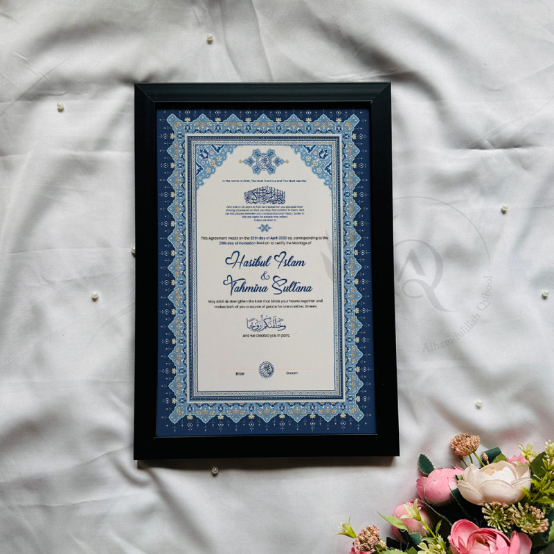 Royal Azure Geometric Nikahnama Design – Elegant Islamic Marriage Certificate