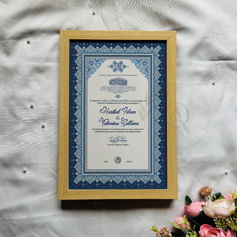 Royal Azure Geometric Nikahnama Design – Elegant Islamic Marriage Certificate