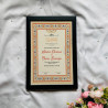 Mughal Floral Nikahnama – Bold Islamic Marriage Certificate in Black Frame