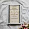 Classic Side-Border Nikahnama – Islamic Marriage Certificate