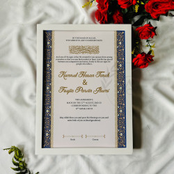 Classic Side-Border Nikahnama – Islamic Marriage Certificate