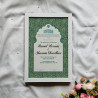 Botanical Islamic Nikahnama Design – Minimal & Elegant