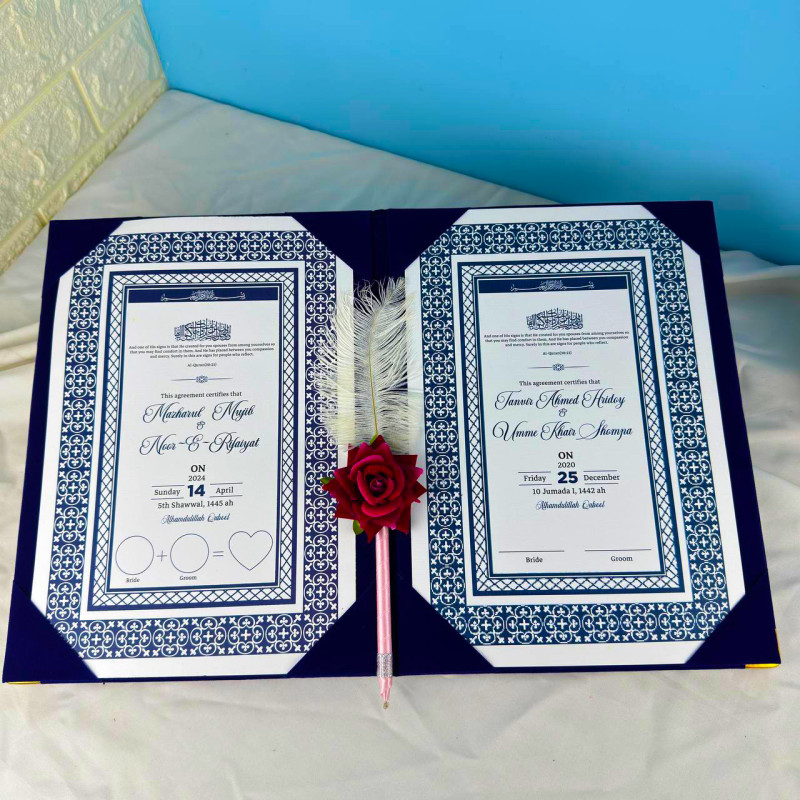 Custom Islamic Nikah Nama Booklet – Elegant Muslim Wedding Certificate | AiyaanBD