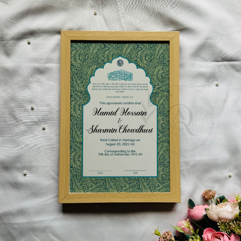 Botanical Islamic Nikahnama Design – Minimal & Elegant
