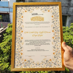 Personalized Islamic Nikah Certificate | Framed Muslim Wedding Certificate Gift