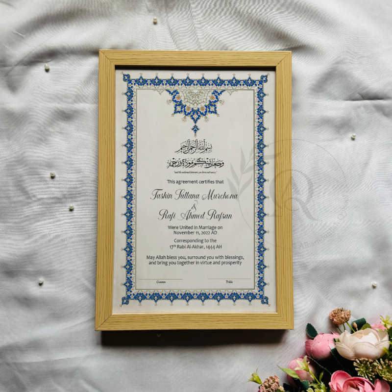 Ottoman Floral Nikahnama Design with Blue Accents.