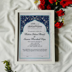 Arch Style Nikahnama with Blue Floral Top Border.