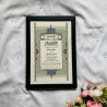 Persian Floral Nikahnama Design – Luxury Islamic Marriage Frame.