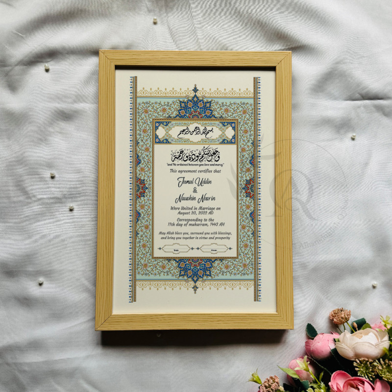 Persian Floral Nikahnama Design – Luxury Islamic Marriage Frame.